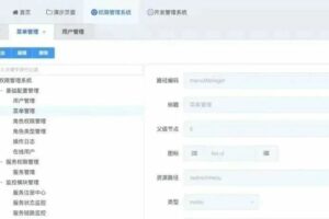 JWT 实现登录认证 + Token 自动续期方案