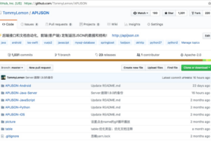 3行代码写出8个接口