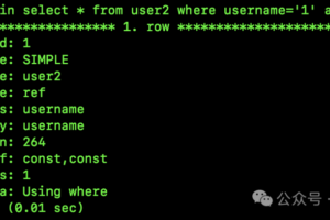 MySQL索引下推：原理与实战