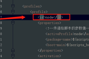 SpringBoot项目部署方案，打包 + Shell 脚本部署详解