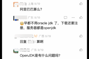 mysql评论系统设计思路