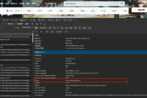 SpringBoot CORS 配置详解：允许跨域请求的最佳实践