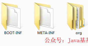 给你的SpringBoot工程部署的jar包瘦身