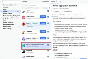 还在手动搭 Maven 多模块？这款IDEA插件让我效率提升10倍（真实体验）